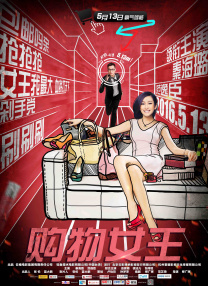 亚洲第一页色