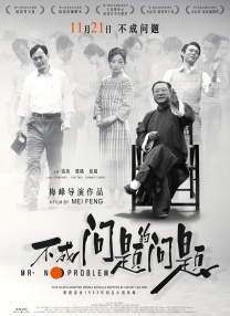 亚洲第一页色